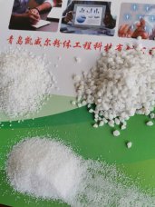 雪花白小蝌蚪在线视频砂